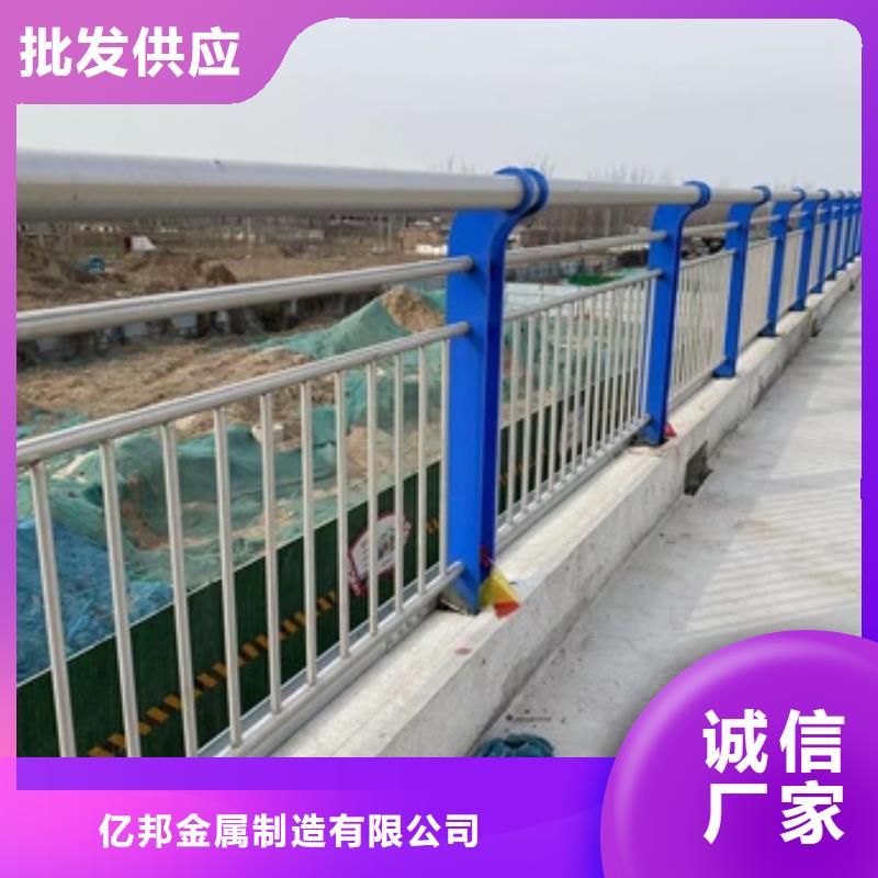 人行道護欄廠家發貨迅速