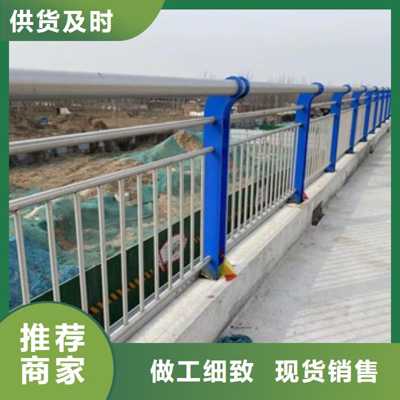 不銹鋼橋梁欄桿期待您的垂詢
