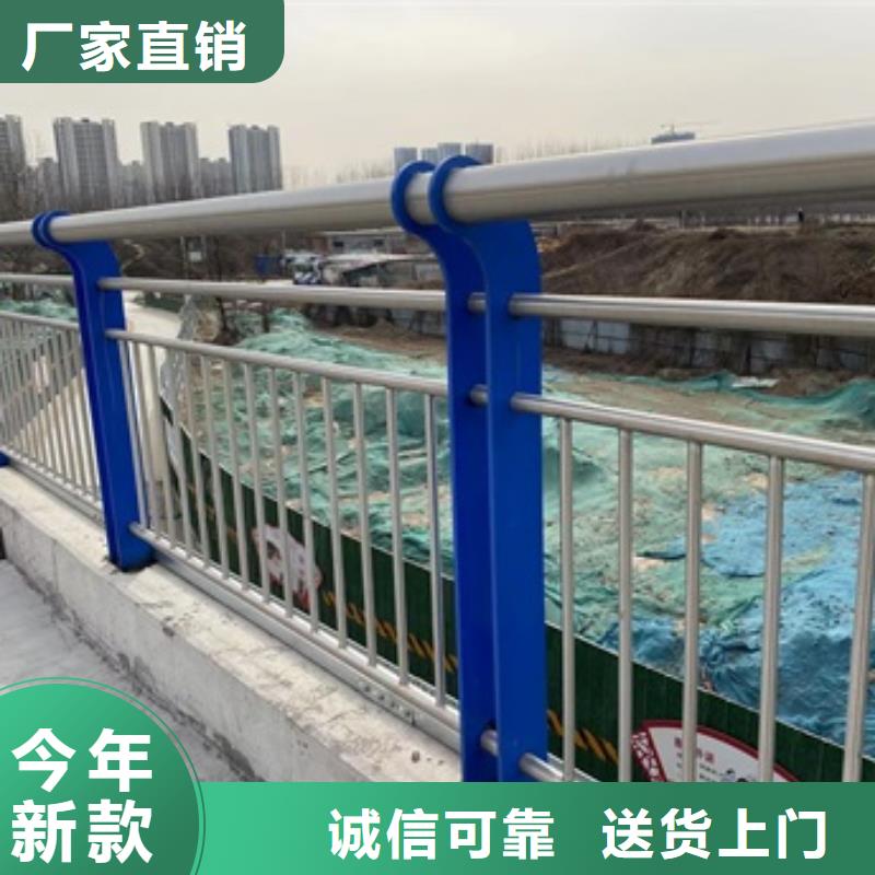 三橫梁防撞護欄-三橫梁防撞護欄廠家直銷