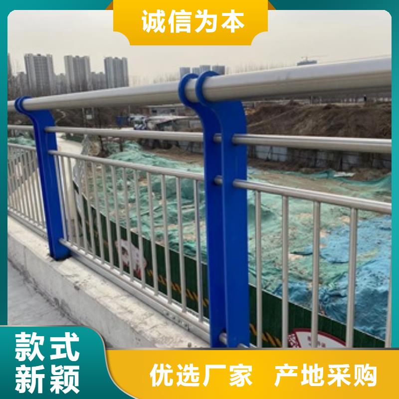 不銹鋼橋梁欄桿期待您的垂詢