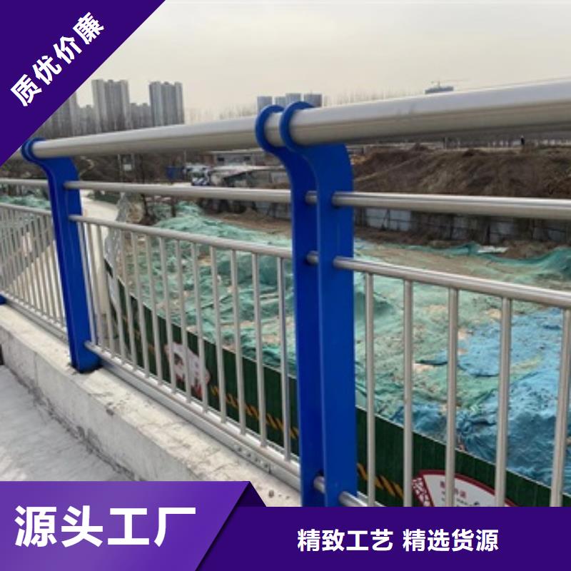 景觀燈光護欄承接
