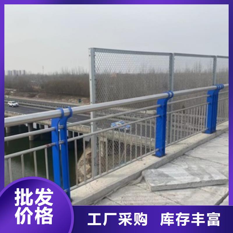 暢銷東方市的不銹鋼復合管護欄生產廠家