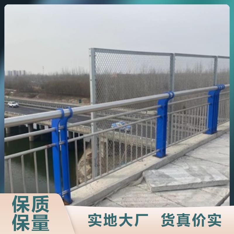 不銹鋼防撞護欄直供