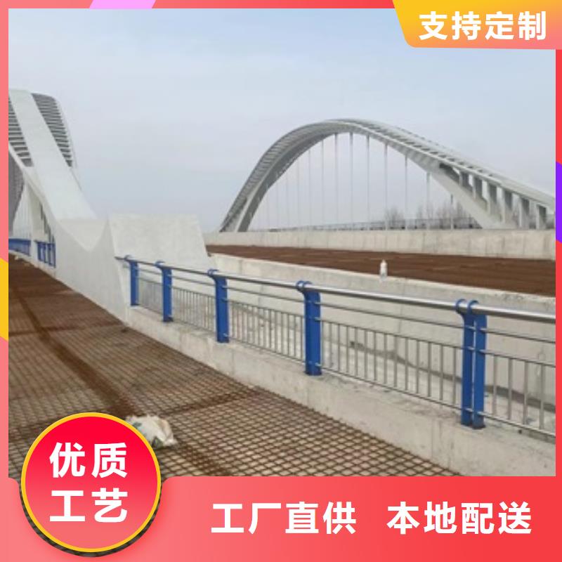 不銹鋼復合管河道護欄當天出貨