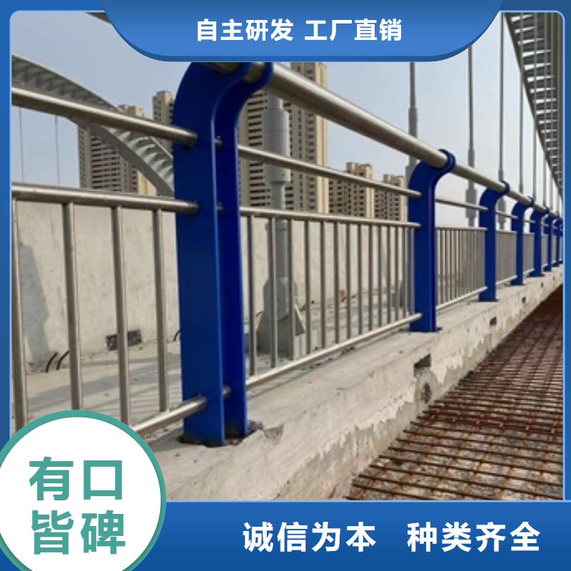 經(jīng)驗(yàn)豐富的景觀護(hù)欄銷售廠家
