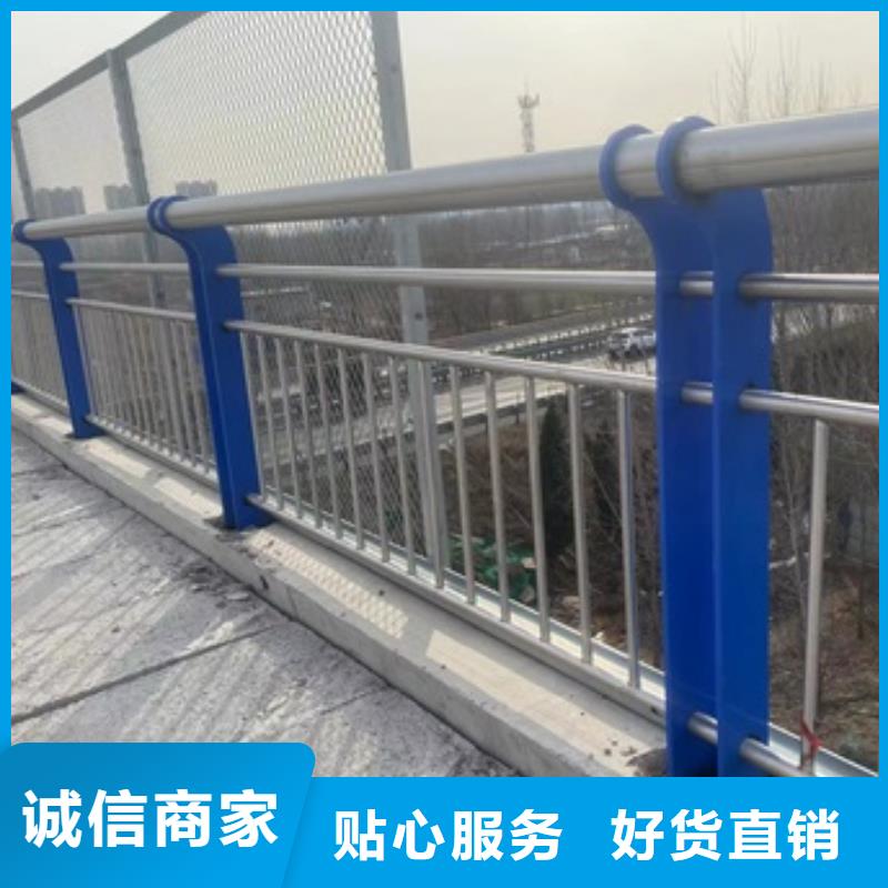 不銹鋼河道欄桿便宜耐用
