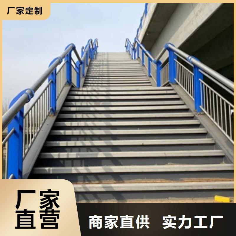 防撞護(hù)欄行業(yè)經(jīng)驗(yàn)豐富