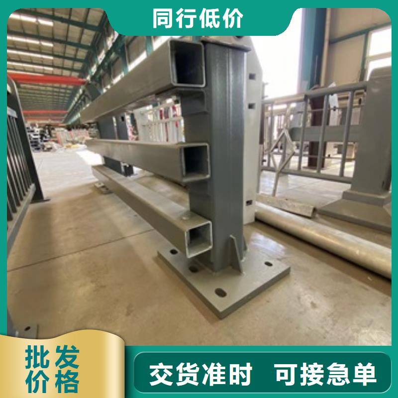 支持定制的不銹鋼防撞欄桿基地