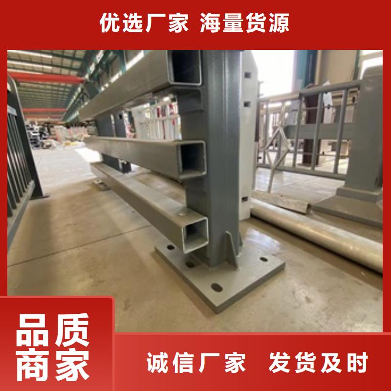 不銹鋼防撞護欄直供