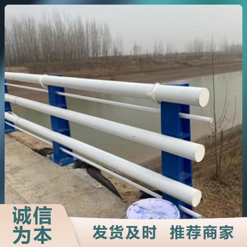 不銹鋼復合管河道護欄當天出貨