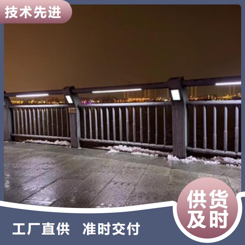 性價比高的橋梁景觀護欄銷售廠家