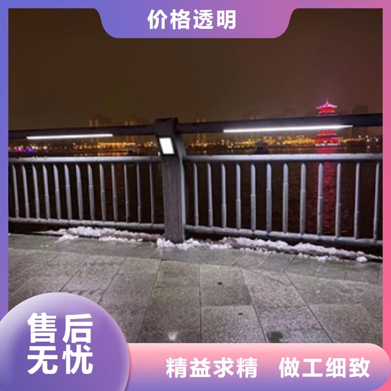 可定制的高鐵不銹鋼護欄生產(chǎn)廠家