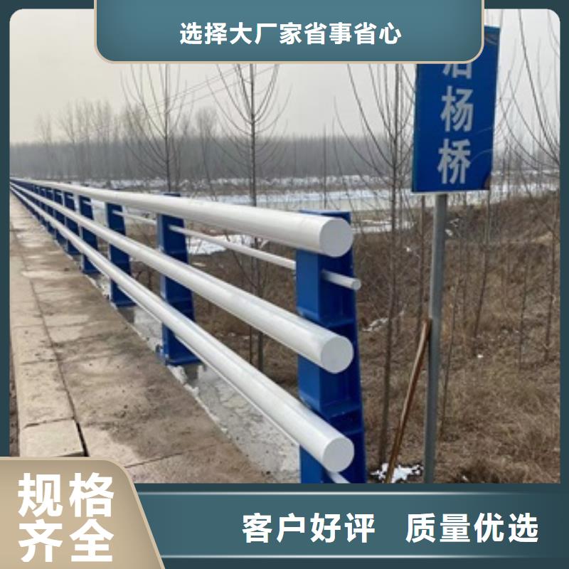 優惠的鋁合金護欄實力廠家
