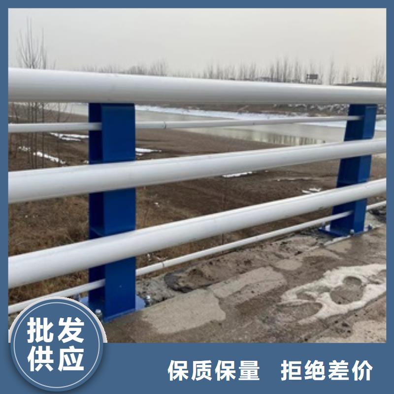 人行道護欄價格-定制_億邦金屬制造有限公司