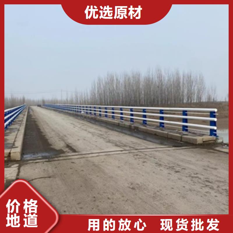 靠譜的304防撞欄桿在哪里
