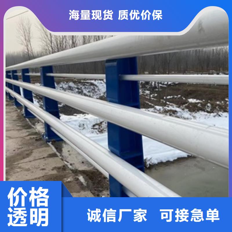 可定制的高鐵不銹鋼護欄生產(chǎn)廠家