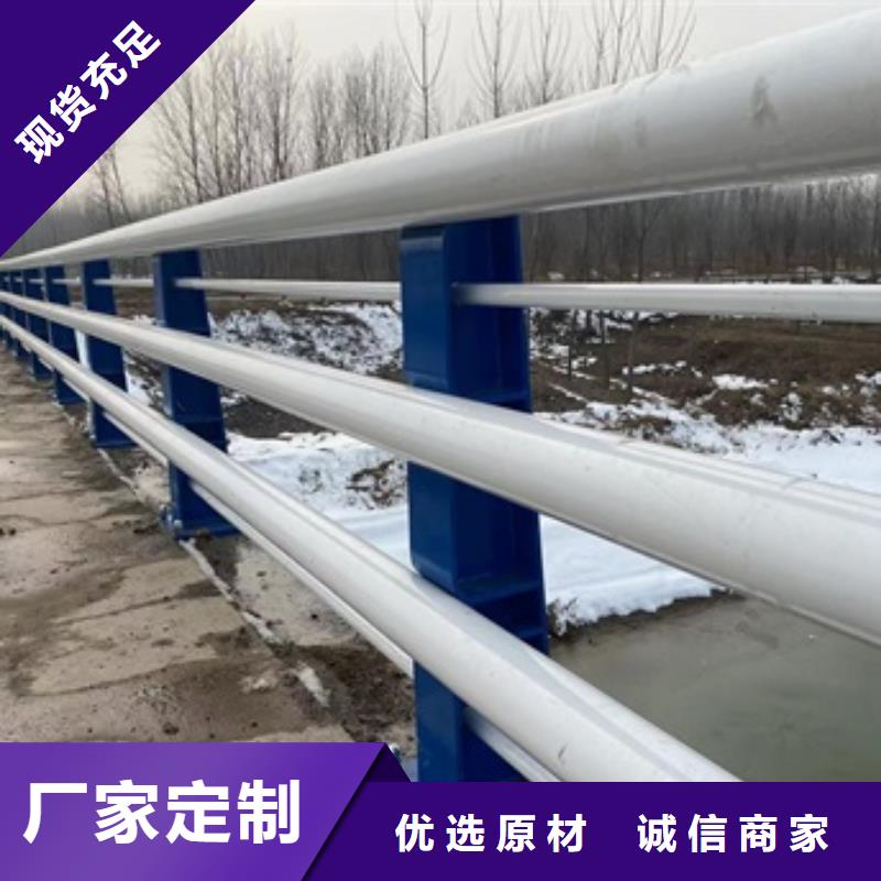 景觀護欄廠家熱銷