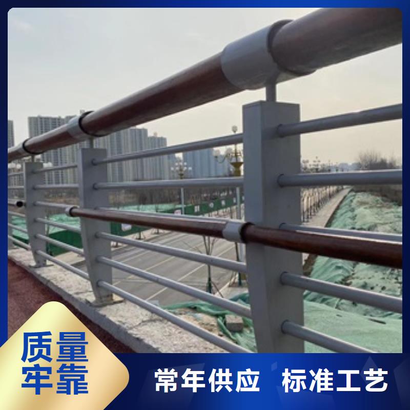 景觀護欄廠家熱銷