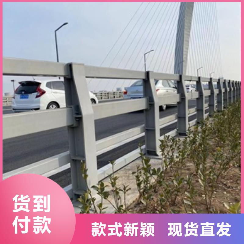 快速:304不銹鋼欄桿廠家