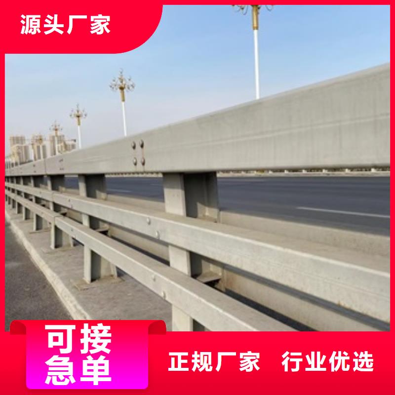 不銹鋼復合管河道護欄當天出貨