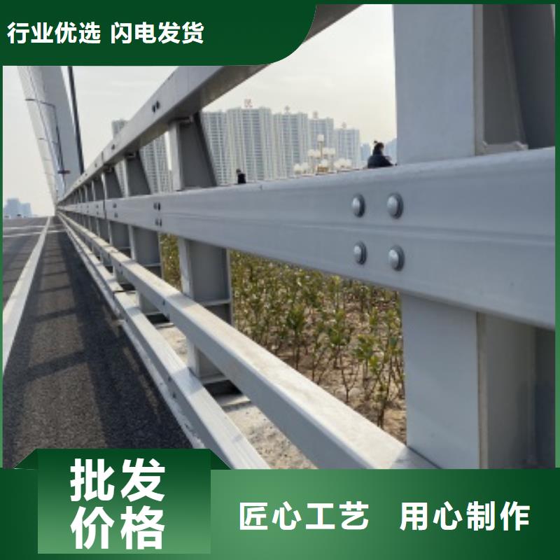 不銹鋼河道欄桿便宜耐用