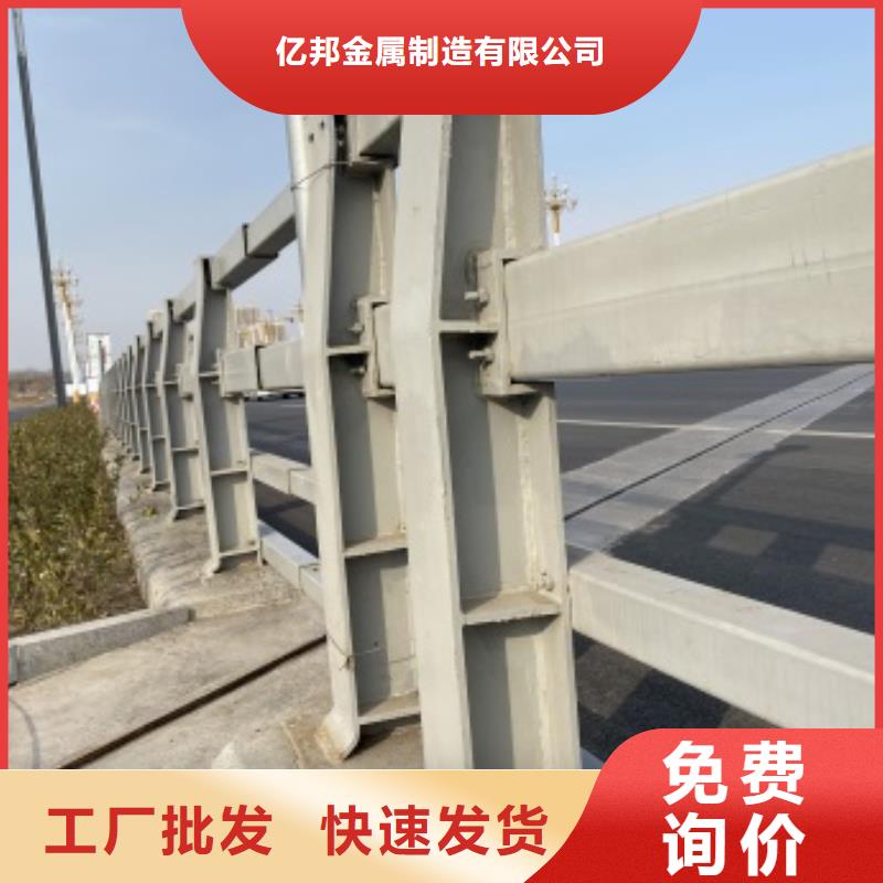 優惠的鋁合金護欄實力廠家