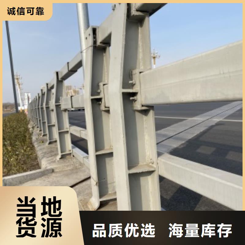 景觀燈光護欄承接
