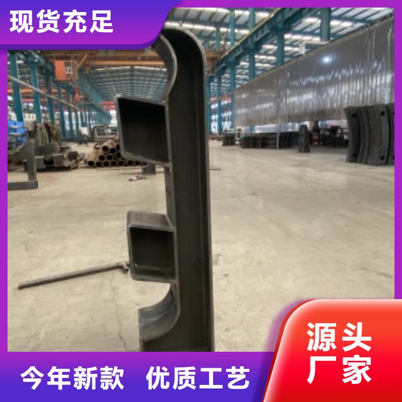 訂購201道路隔離護欄怎么選？