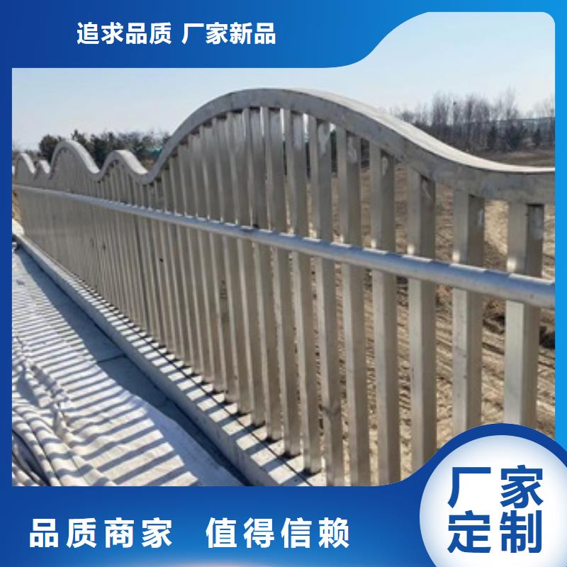 暢銷東方市的不銹鋼復合管護欄生產廠家