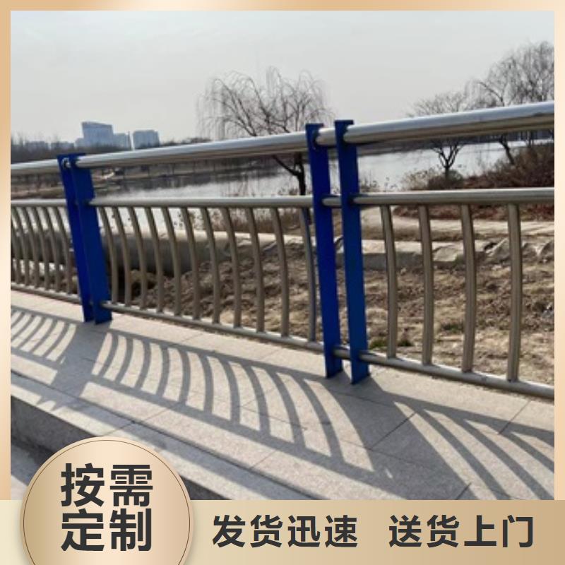 201不銹鋼橋梁護欄廠家數十年行業經驗