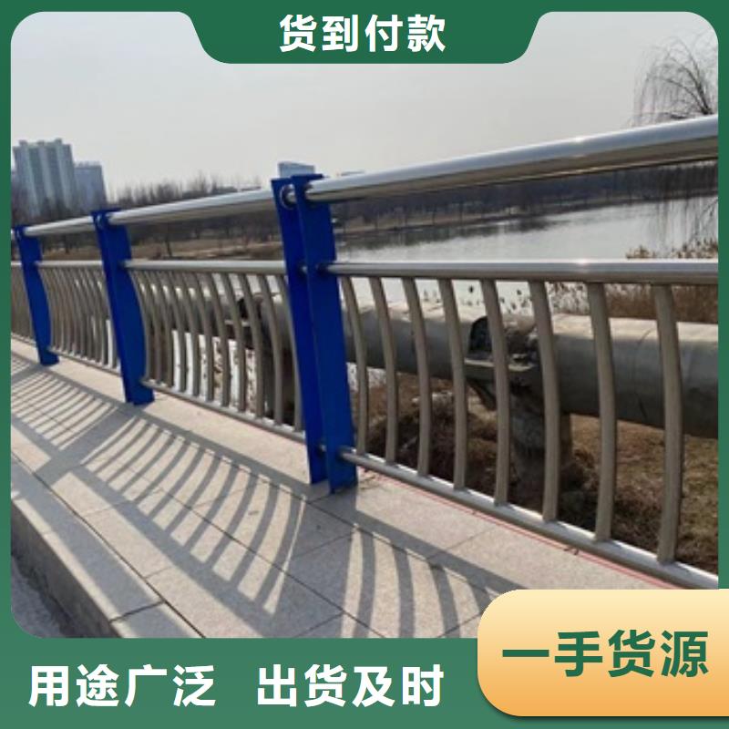 賣燈光護欄的公司