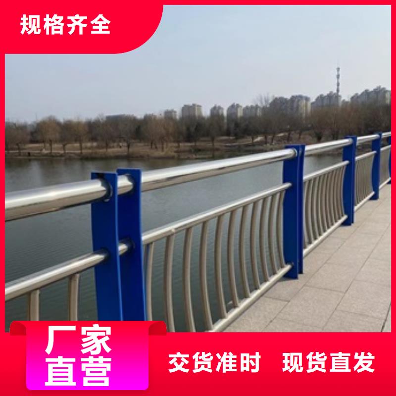 經(jīng)驗(yàn)豐富的景觀護(hù)欄銷售廠家