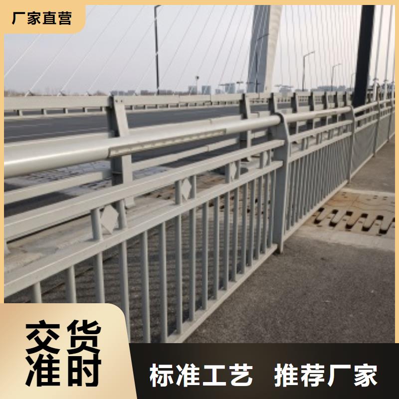 買防撞橋梁欄桿必看-高性價比