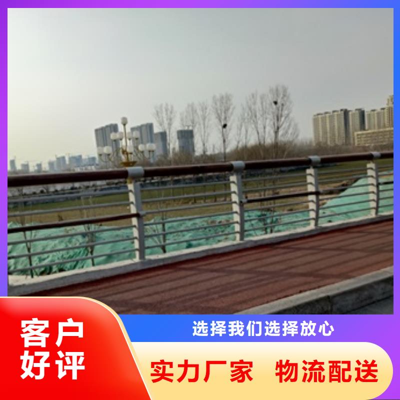 道路景觀護欄樂東縣加工定制