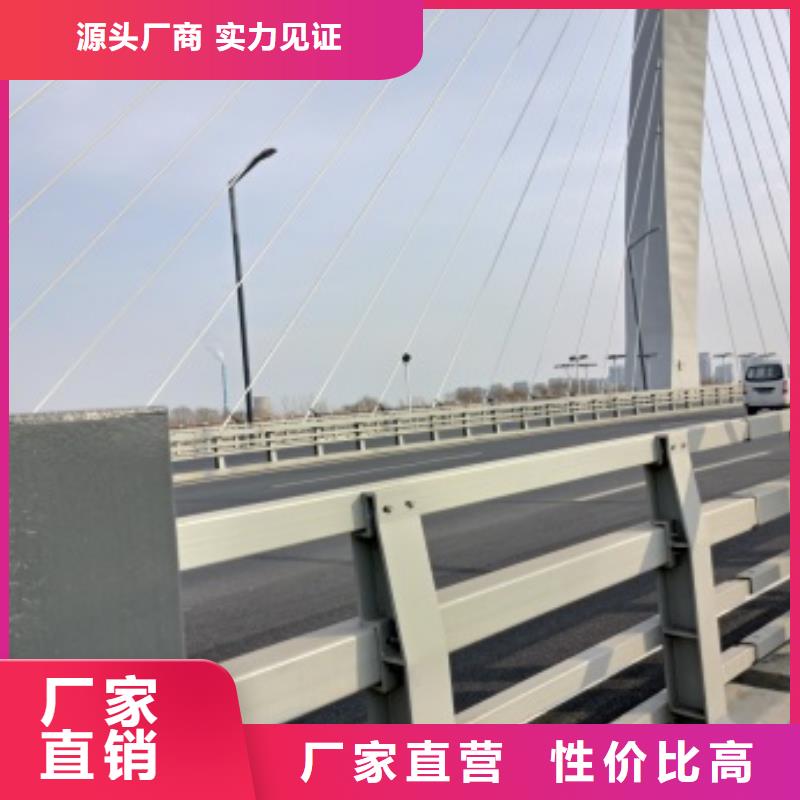人行道護欄價格-定制_億邦金屬制造有限公司