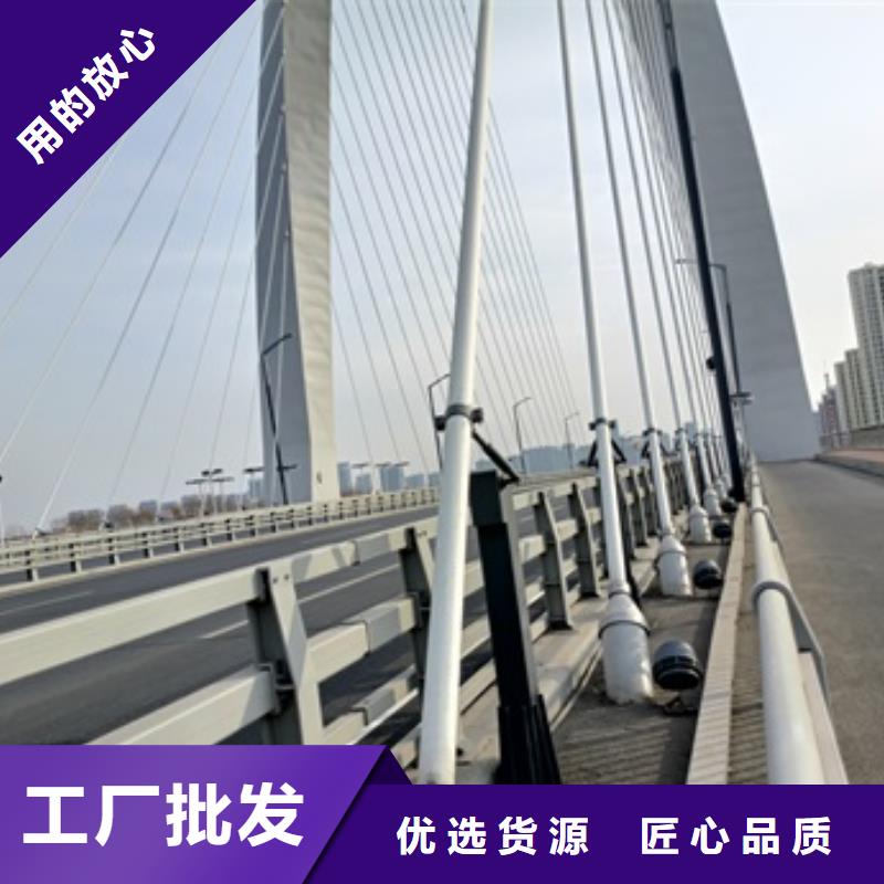 304橋梁護欄廠家低價走貨