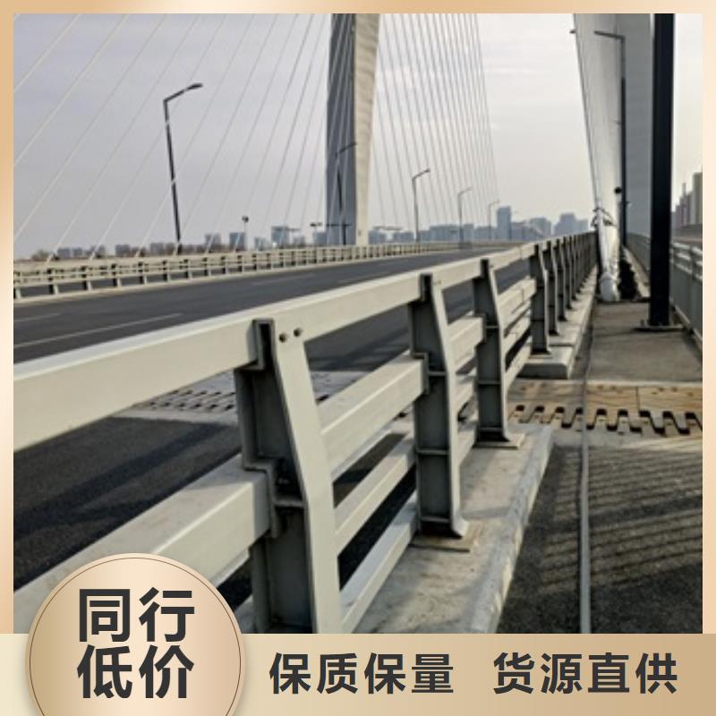 201道路隔離護欄非標定制
