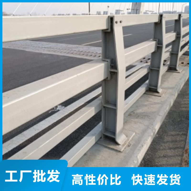 不銹鋼防撞護欄直供