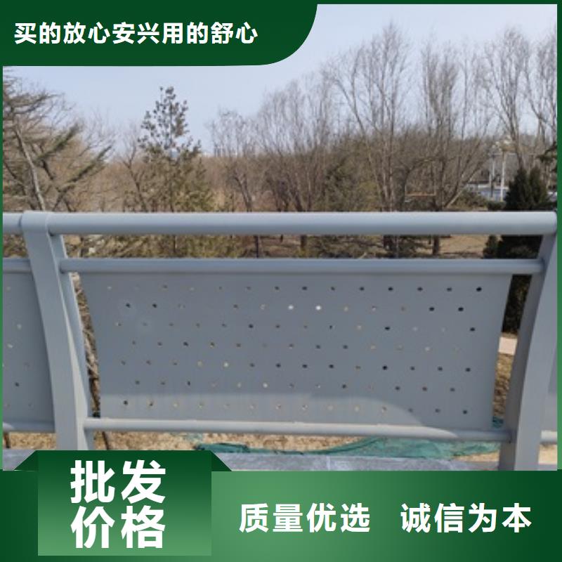 快速:304不銹鋼欄桿廠家