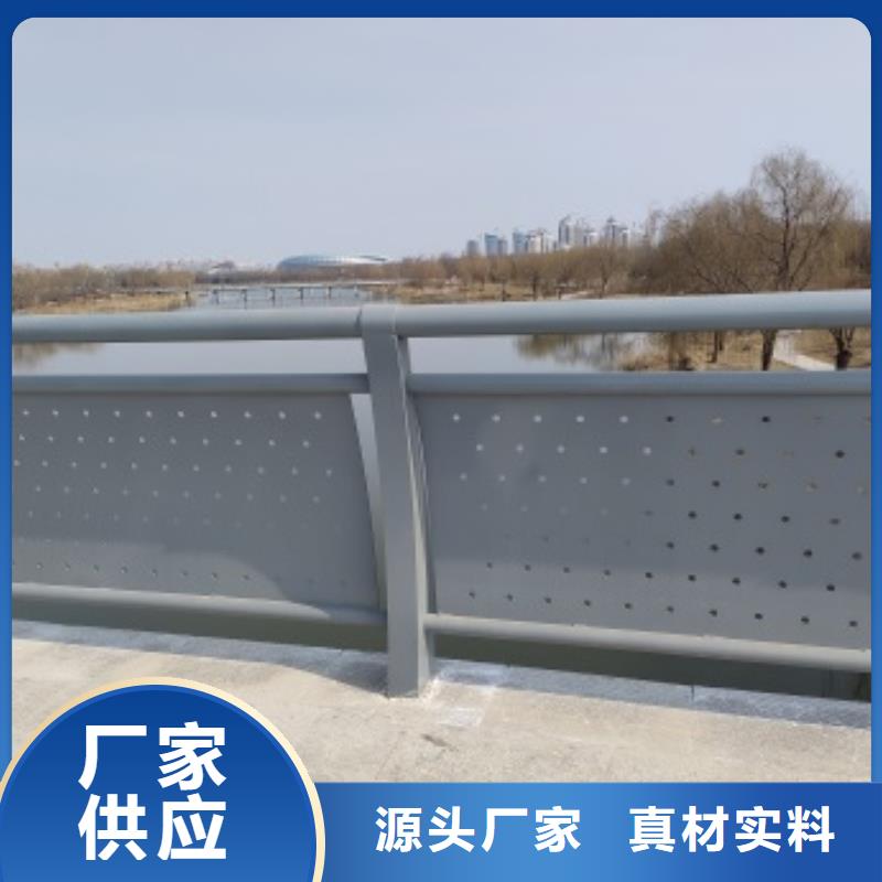 賣燈光護欄的公司