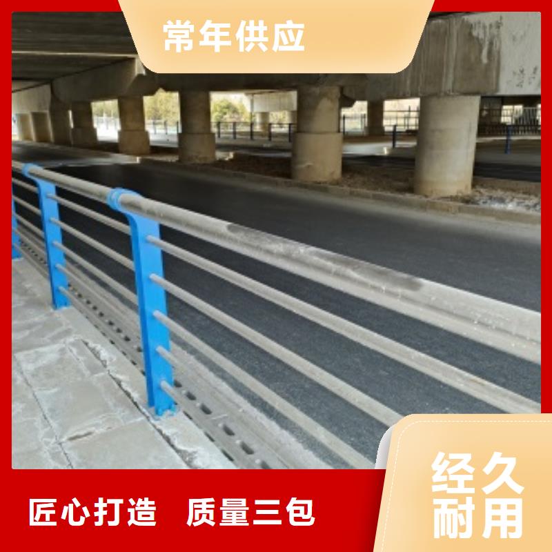 五指山市景觀河道欄桿現貨直供