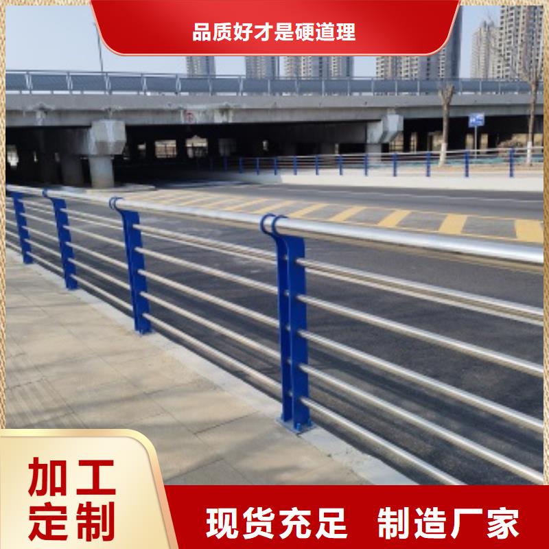 不銹鋼燈箱護欄廠銷價優