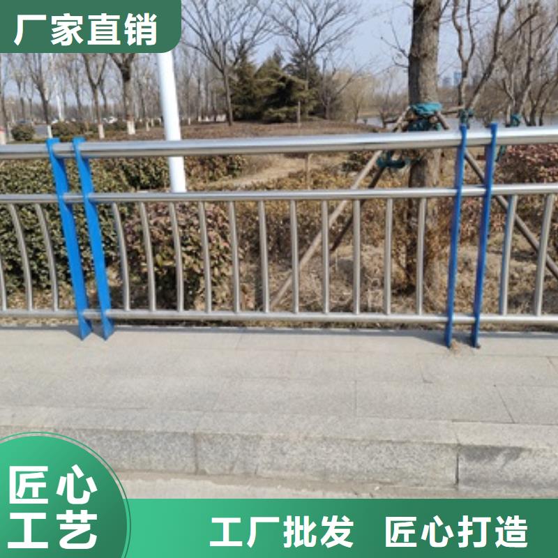 景觀護欄廠家熱銷