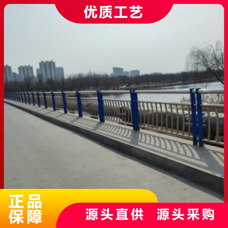 暢銷東方市的不銹鋼復合管護欄生產廠家