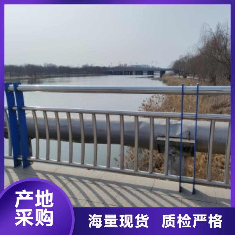 道路景觀護欄廠家，規格全