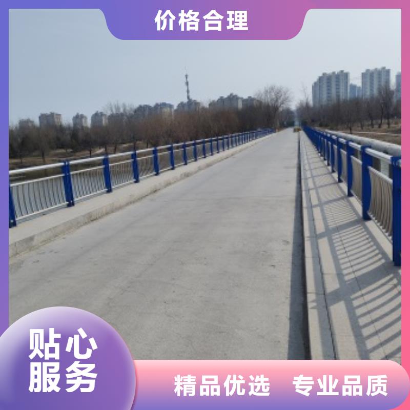 賣燈光護欄的公司