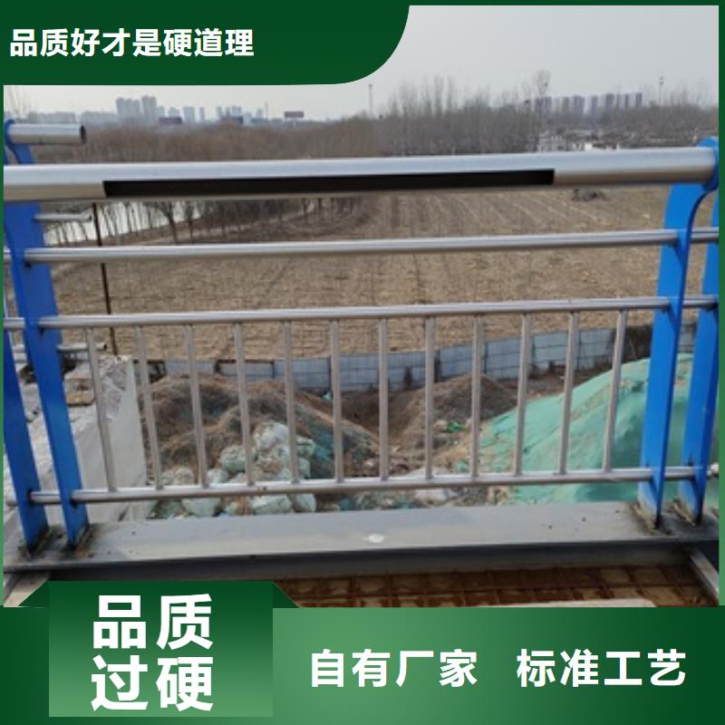 道路景觀護欄廠家，規格全