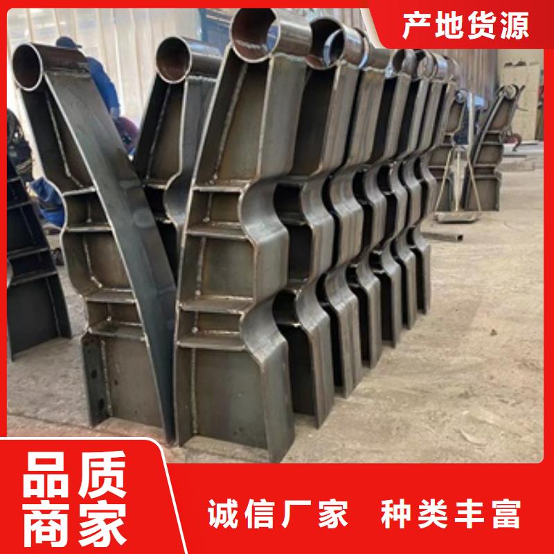 不銹鋼復(fù)合管護(hù)欄-值得信任