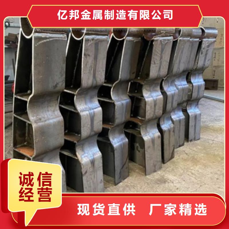 買防撞橋梁欄桿必看-高性價比