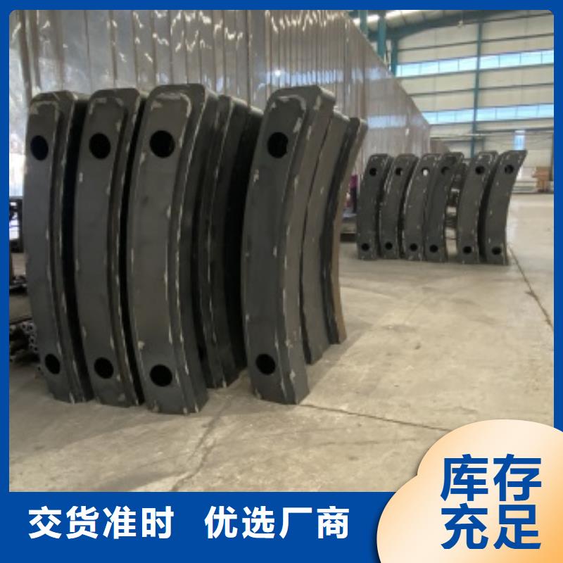 五指山市景觀河道欄桿現貨直供